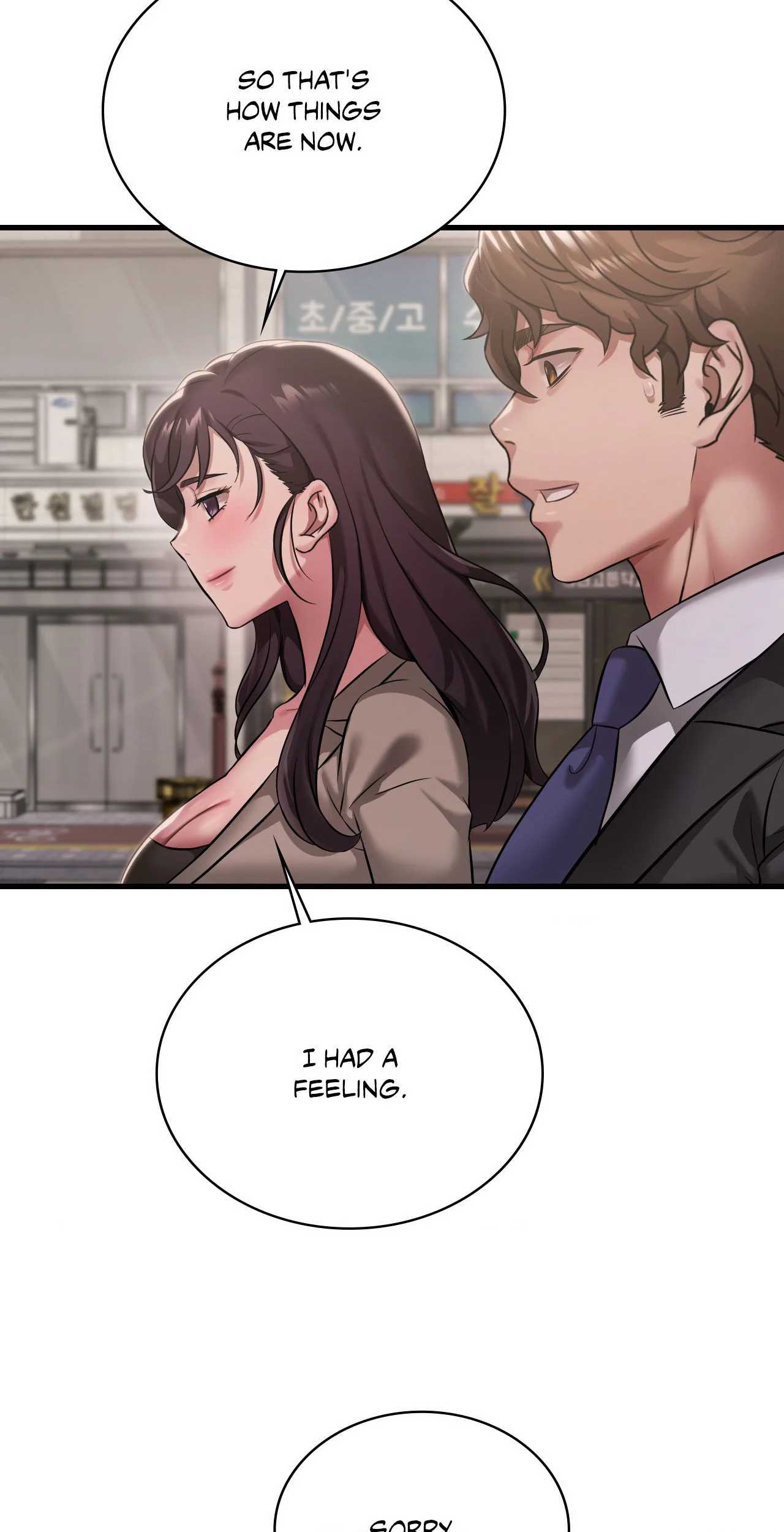 Drunk on You (Official Uncensored) chapter 100 page 77
