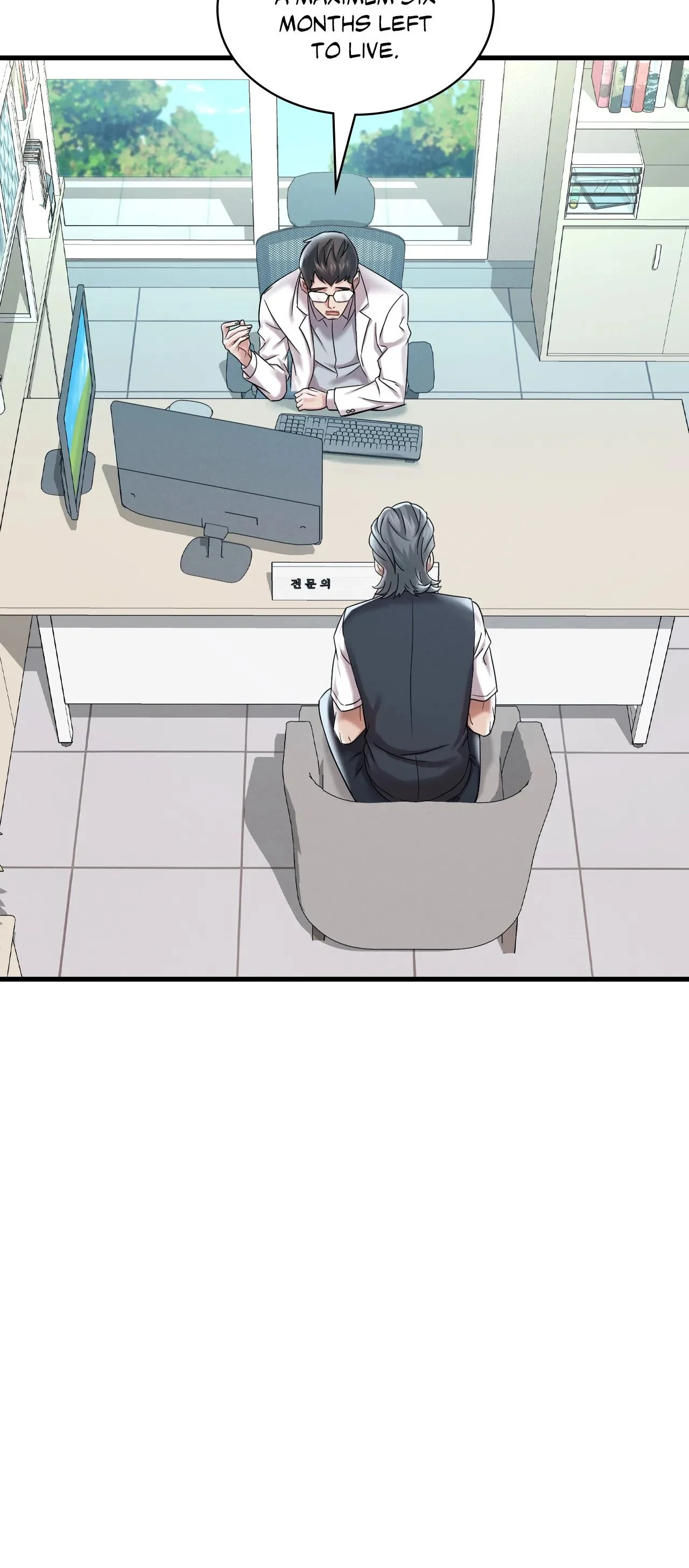 Drunk on You (Official Uncensored) chapter 11 page 42