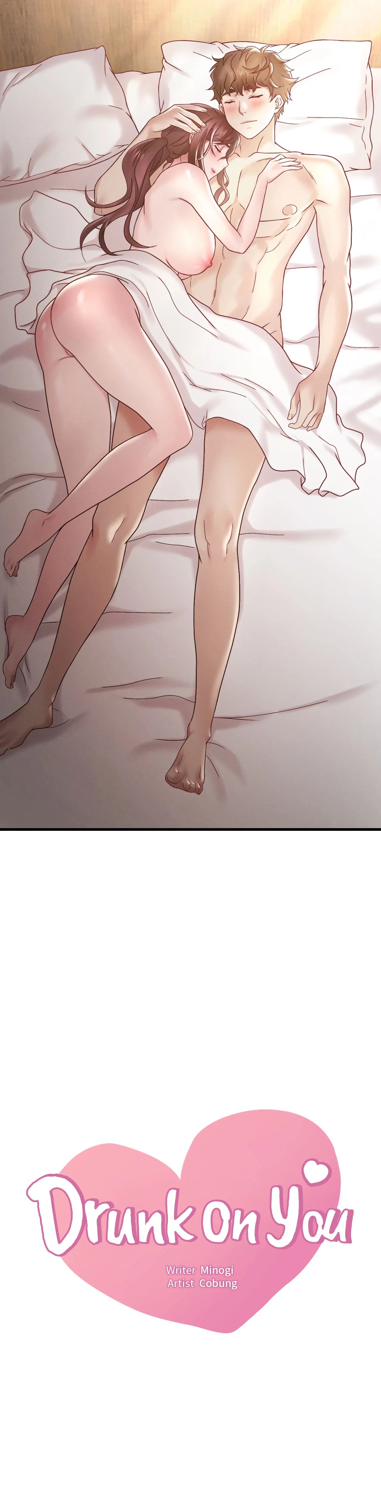 Drunk on You (Official Uncensored) chapter 18 page 2