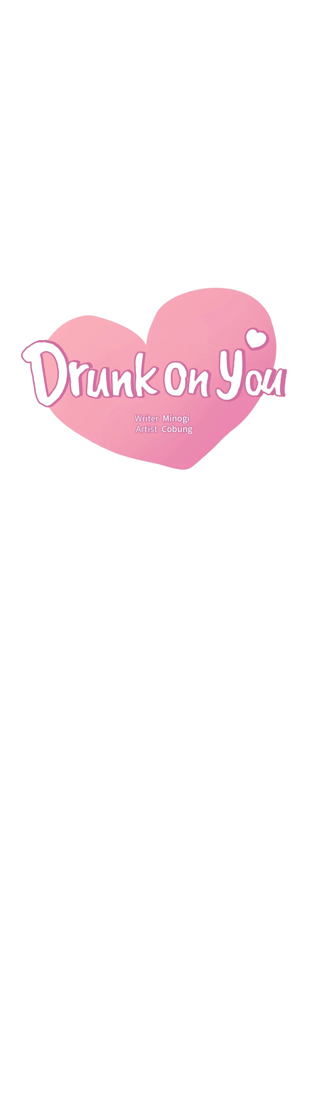 Drunk on You (Official Uncensored) chapter 2 page 4