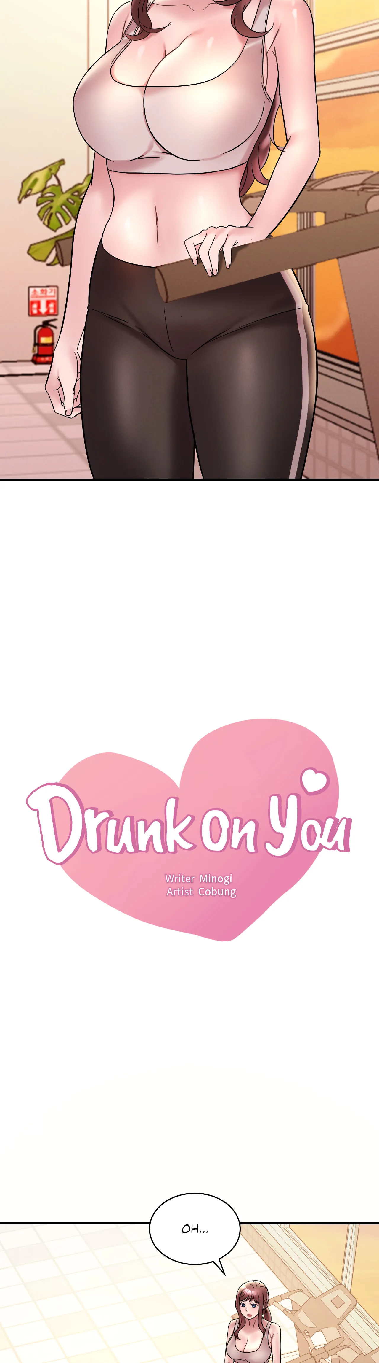 Drunk on You (Official Uncensored) chapter 23 page 2