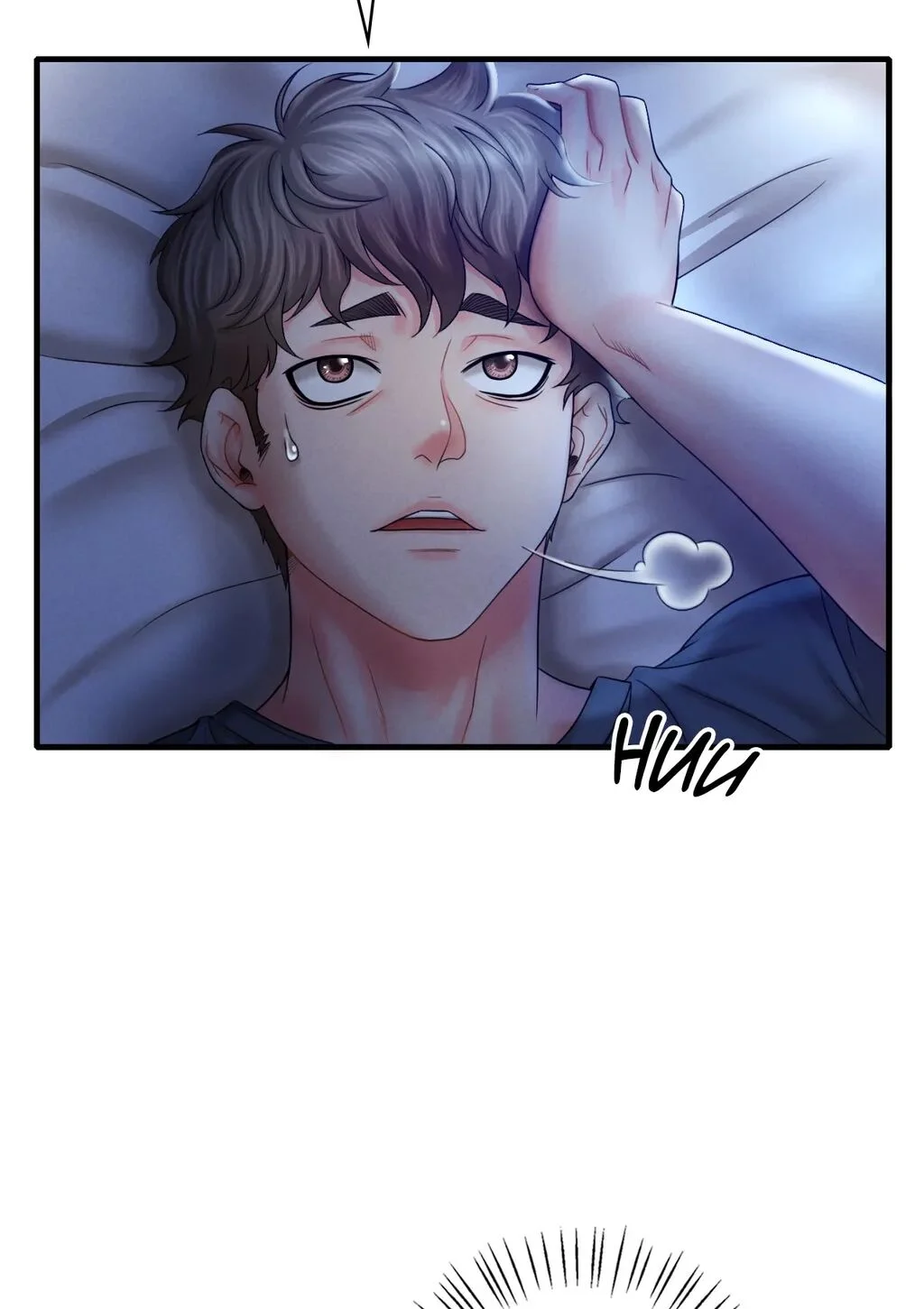 Drunk on You (Official Uncensored) chapter 4 page 46