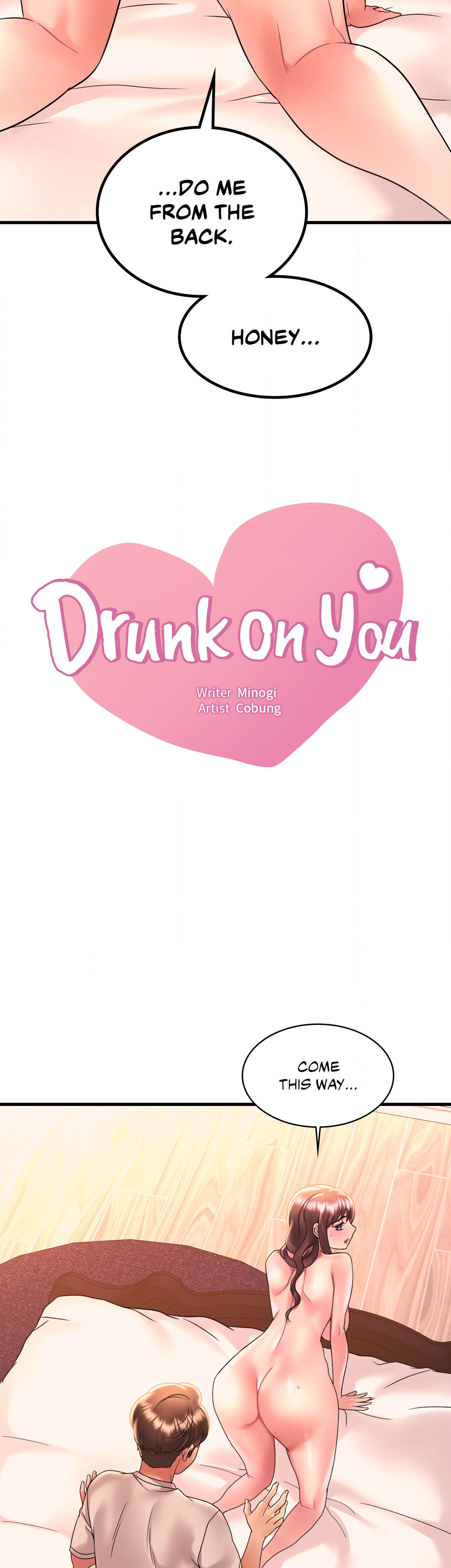 Drunk on You (Official Uncensored) chapter 47 page 2