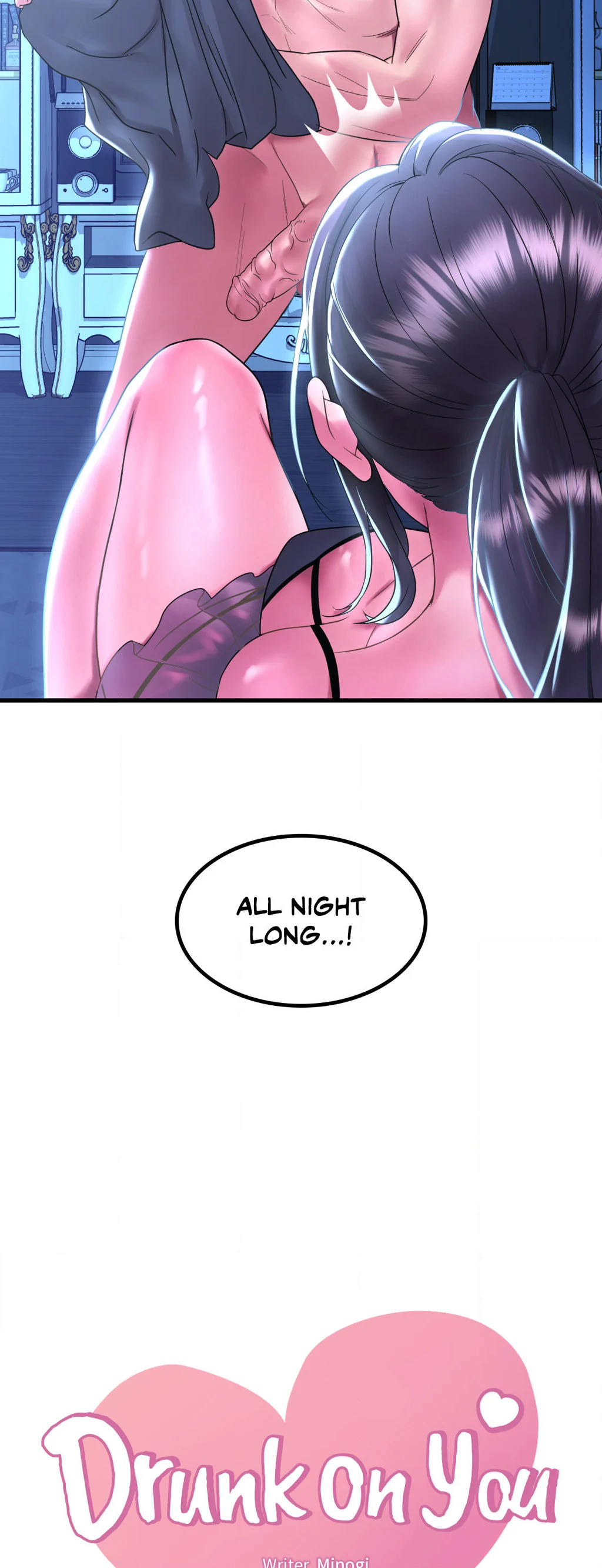 Drunk on You (Official Uncensored) chapter 48 page 3