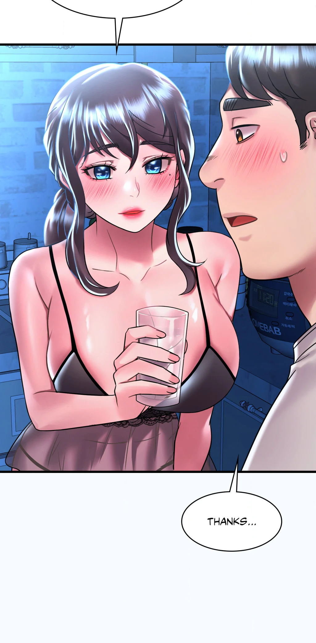 Drunk on You (Official Uncensored) chapter 49 page 9