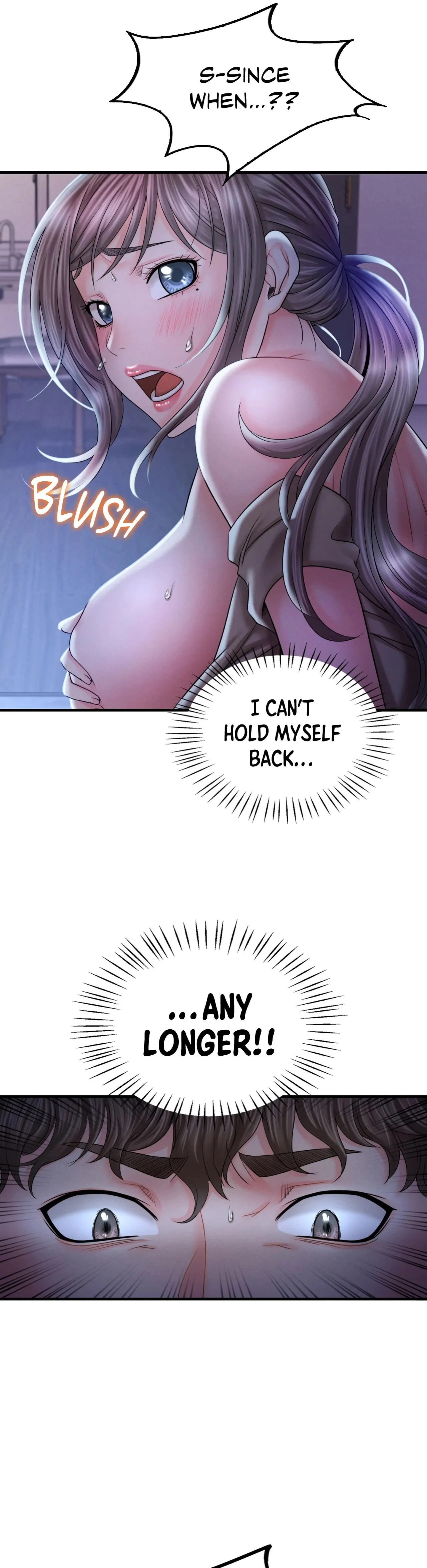 Drunk on You (Official Uncensored) chapter 5 page 2