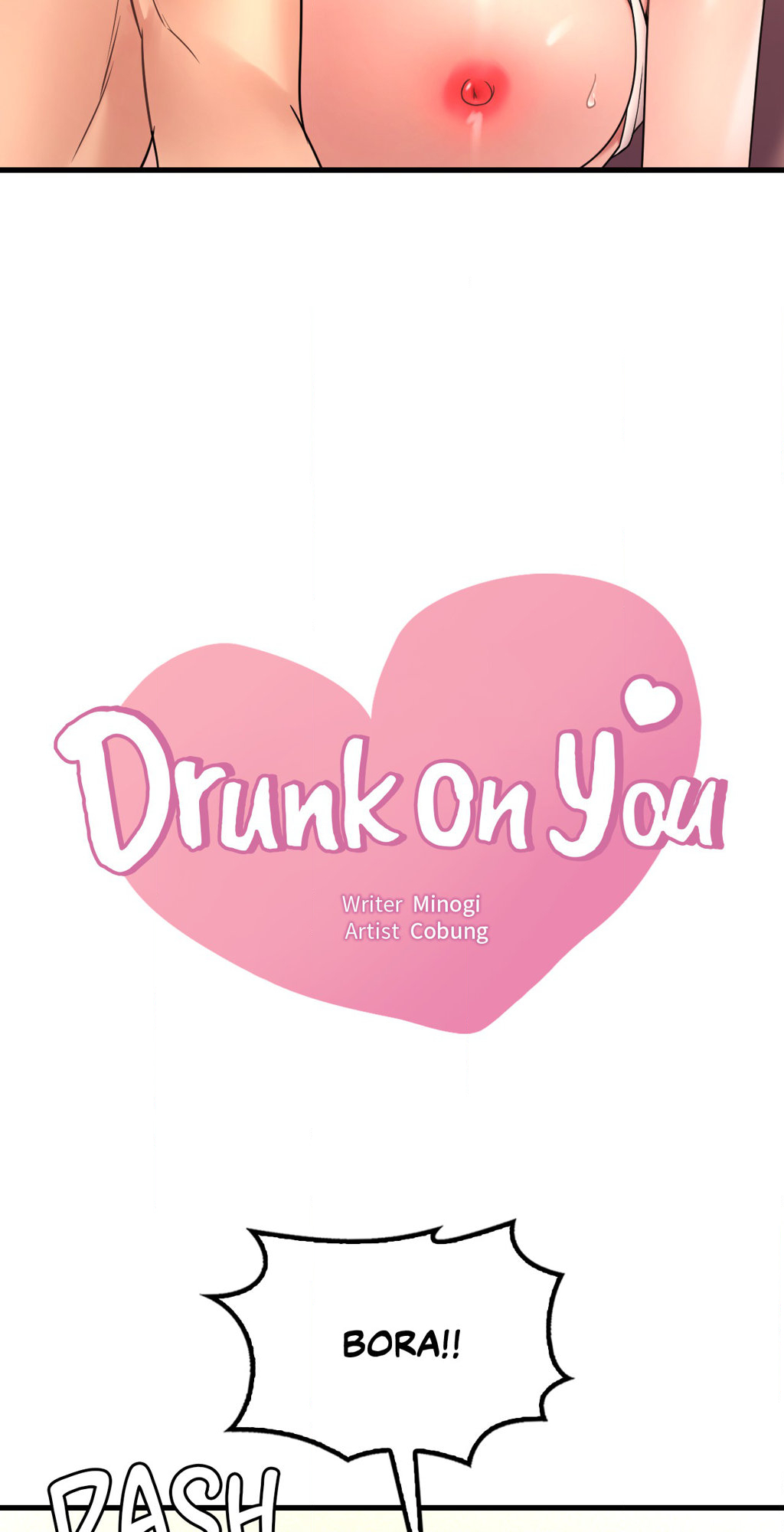 Drunk on You (Official Uncensored) chapter 53 page 4