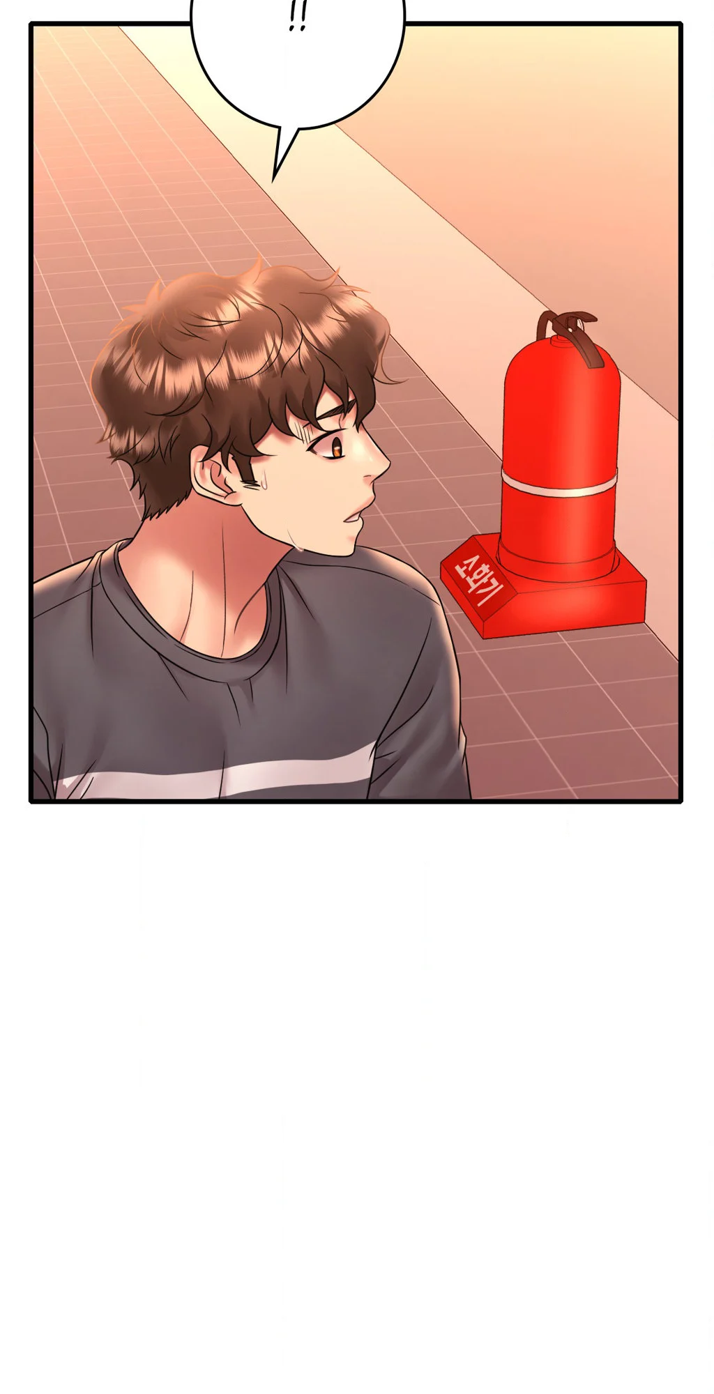 Drunk on You (Official Uncensored) chapter 53 page 8