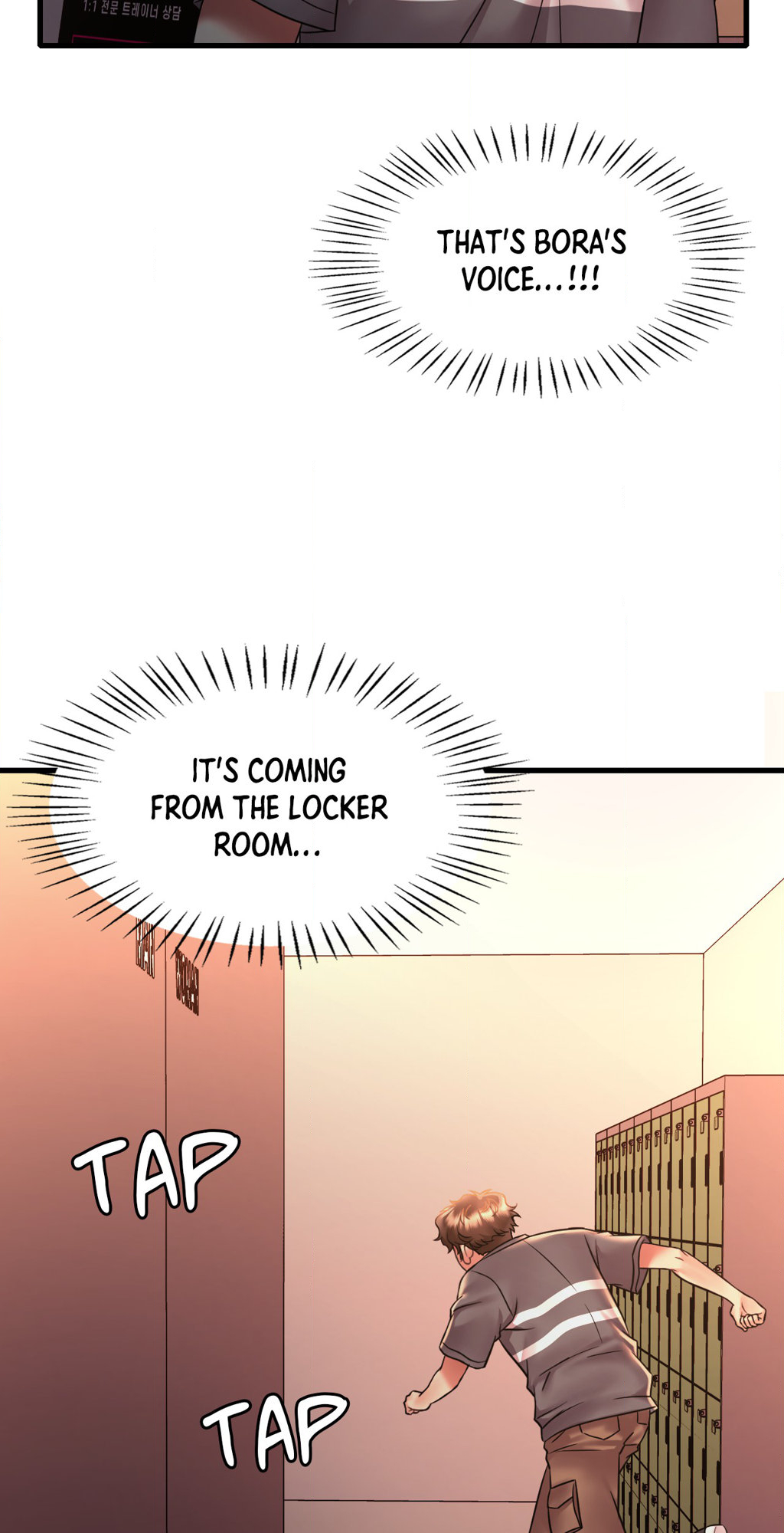 Drunk on You (Official Uncensored) chapter 53 page 12