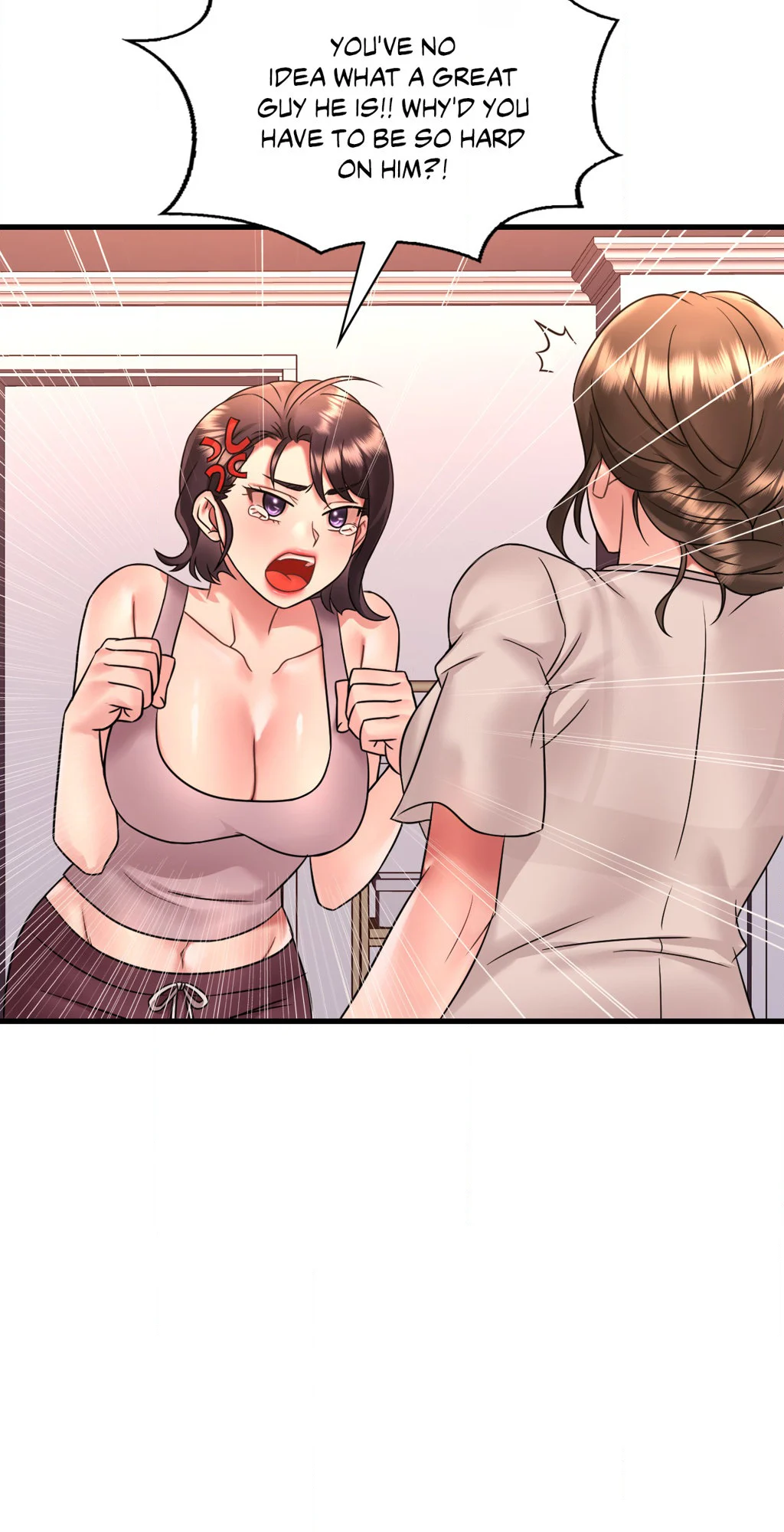 Drunk on You (Official Uncensored) chapter 54 page 42