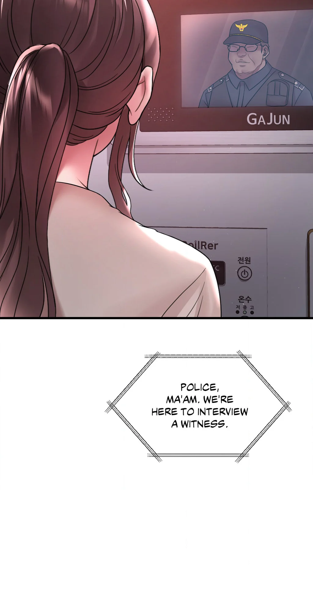 Drunk on You (Official Uncensored) chapter 55 page 15