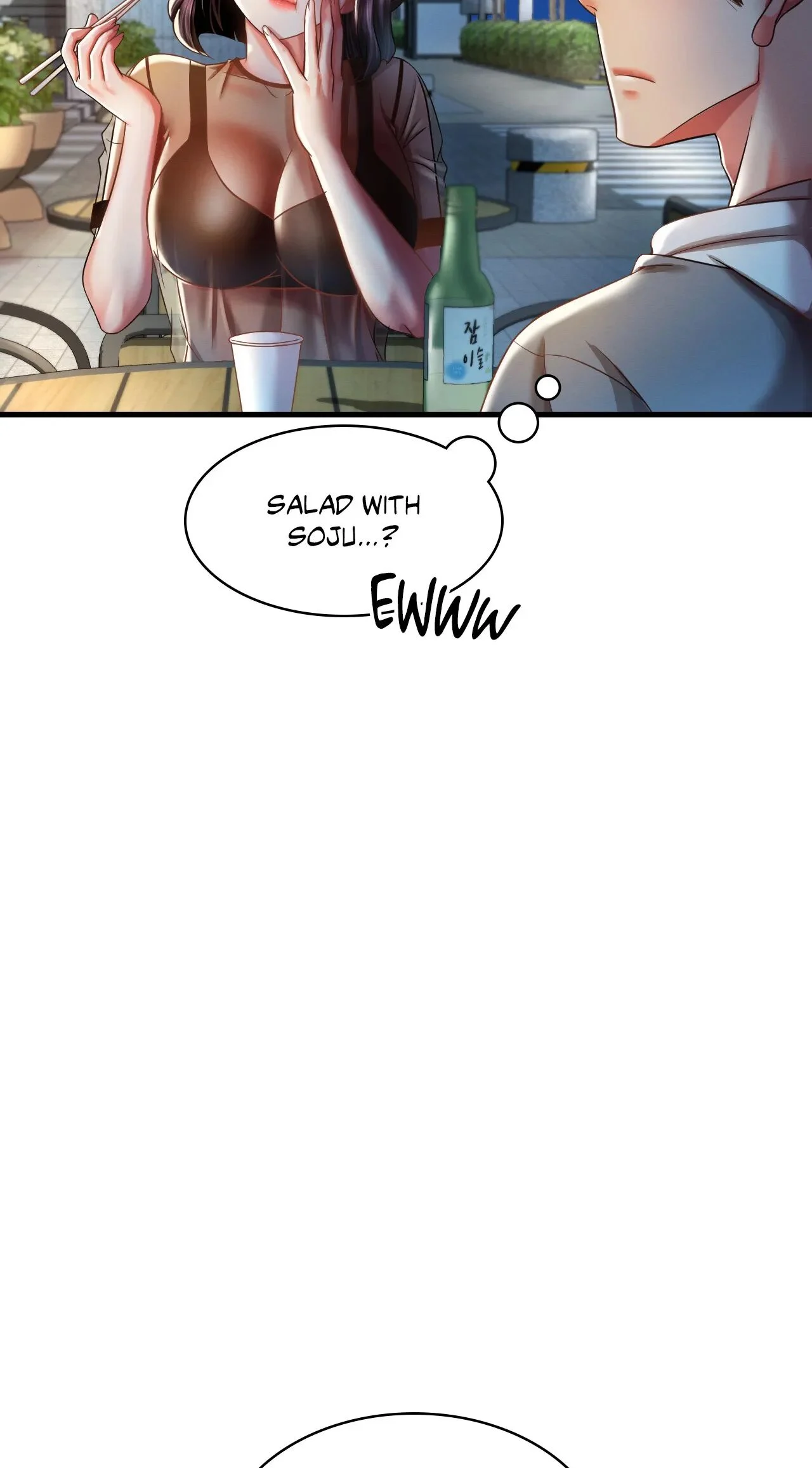 Drunk on You (Official Uncensored) chapter 6 page 11