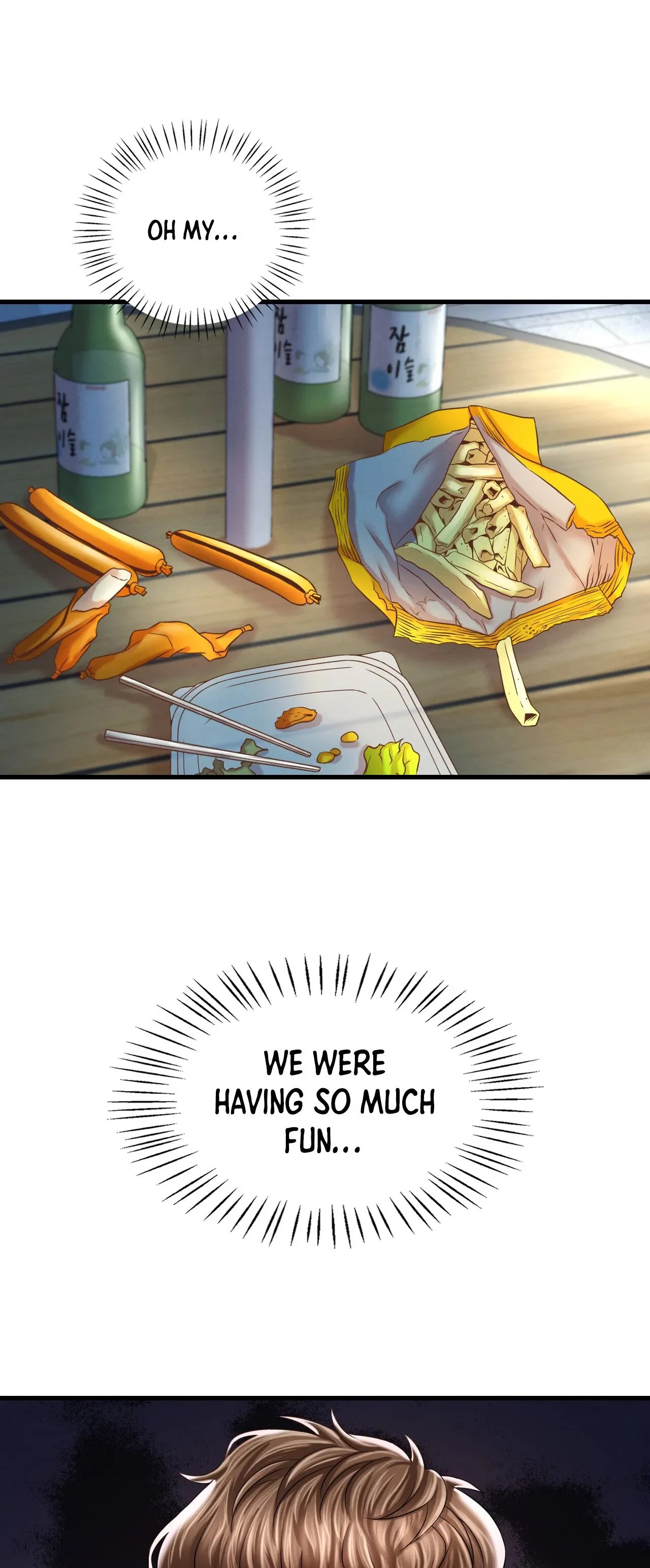 Drunk on You (Official Uncensored) chapter 6 page 19