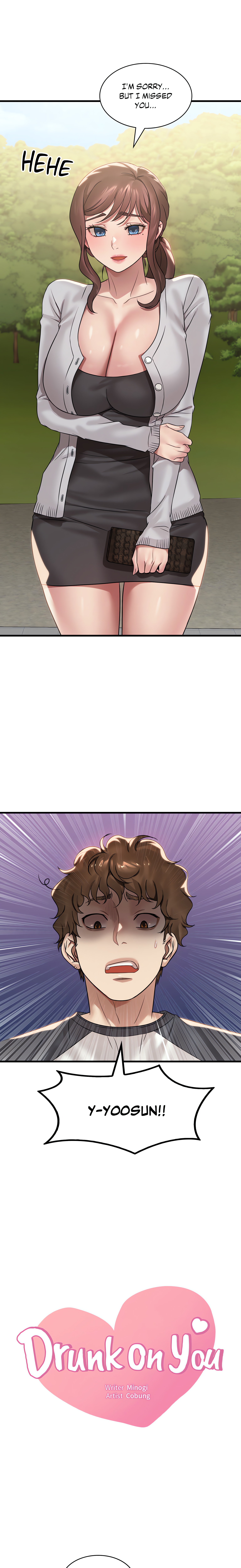 Drunk on You (Official Uncensored) chapter 60 page 1