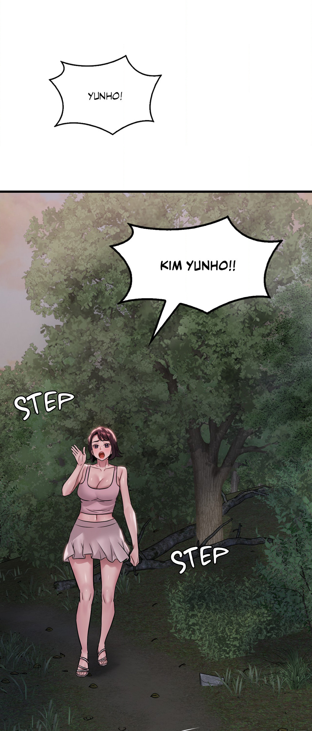 Drunk on You (Official Uncensored) chapter 61 page 1