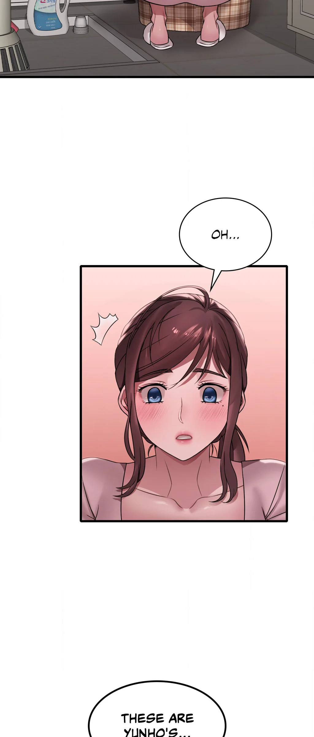 Drunk on You (Official Uncensored) chapter 64 page 22