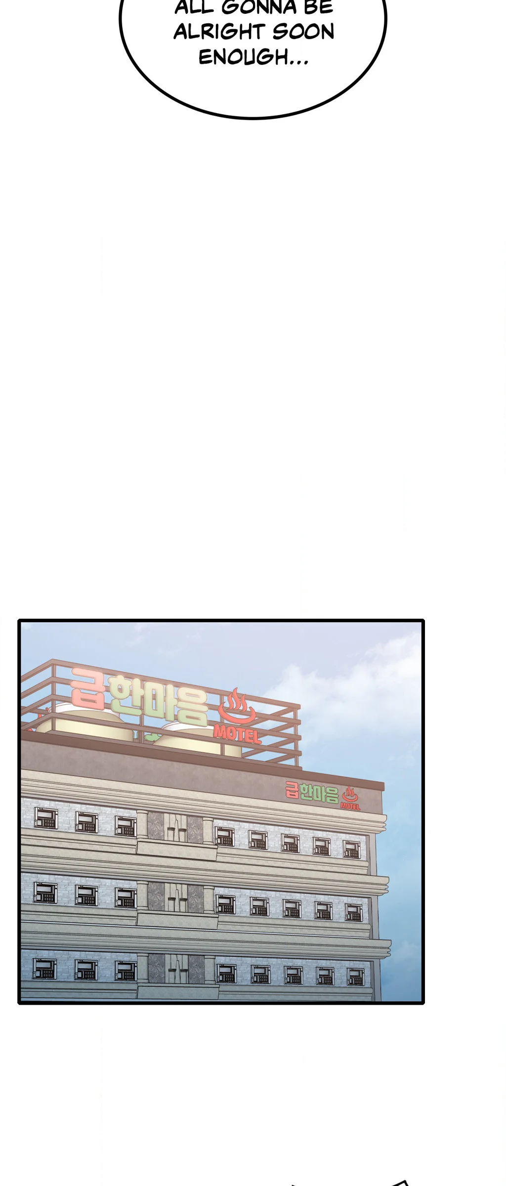 Drunk on You (Official Uncensored) chapter 64 page 29