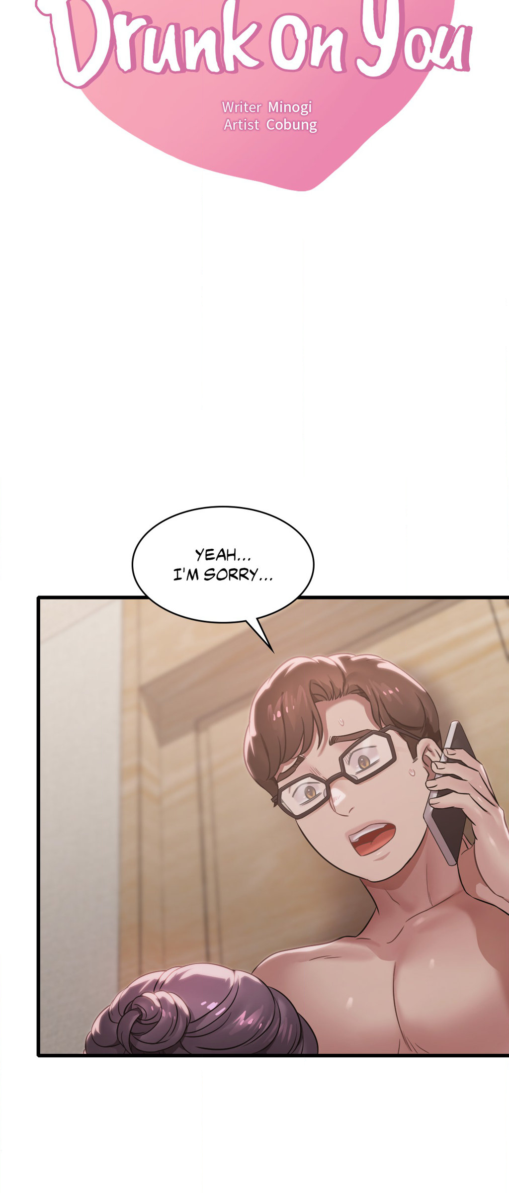 Drunk on You (Official Uncensored) chapter 66 page 3