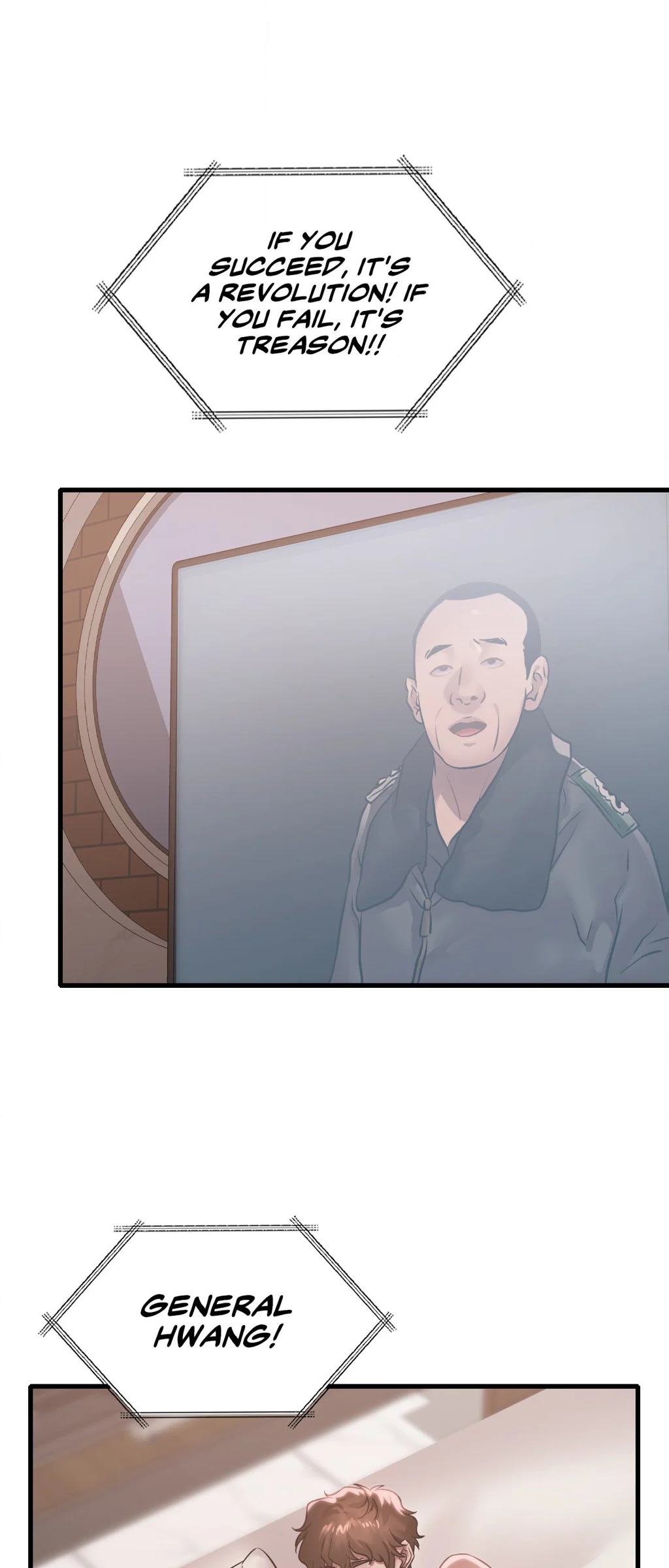 Drunk on You (Official Uncensored) chapter 66 page 15