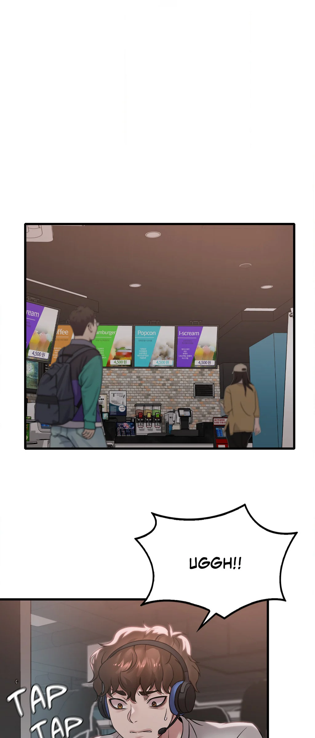 Drunk on You (Official Uncensored) chapter 66 page 48