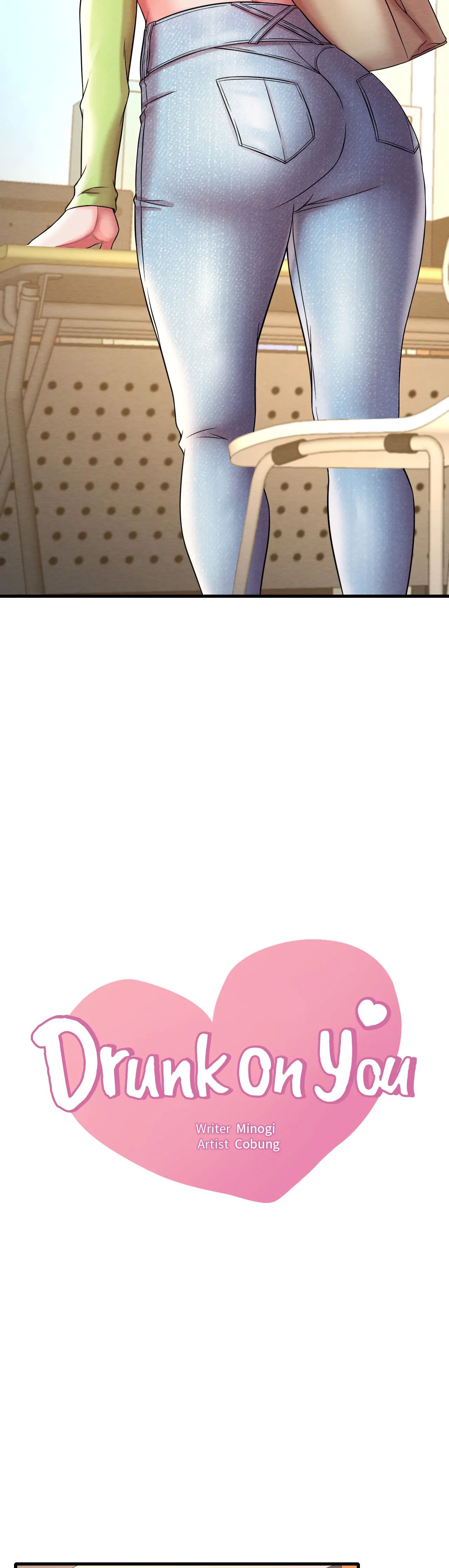 Drunk on You (Official Uncensored) chapter 7 page 4