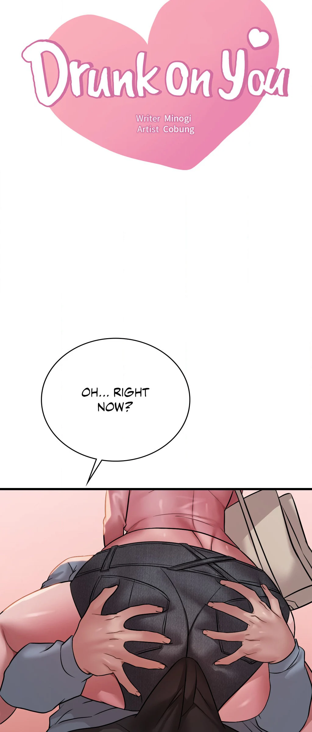 Drunk on You (Official Uncensored) chapter 71 page 3