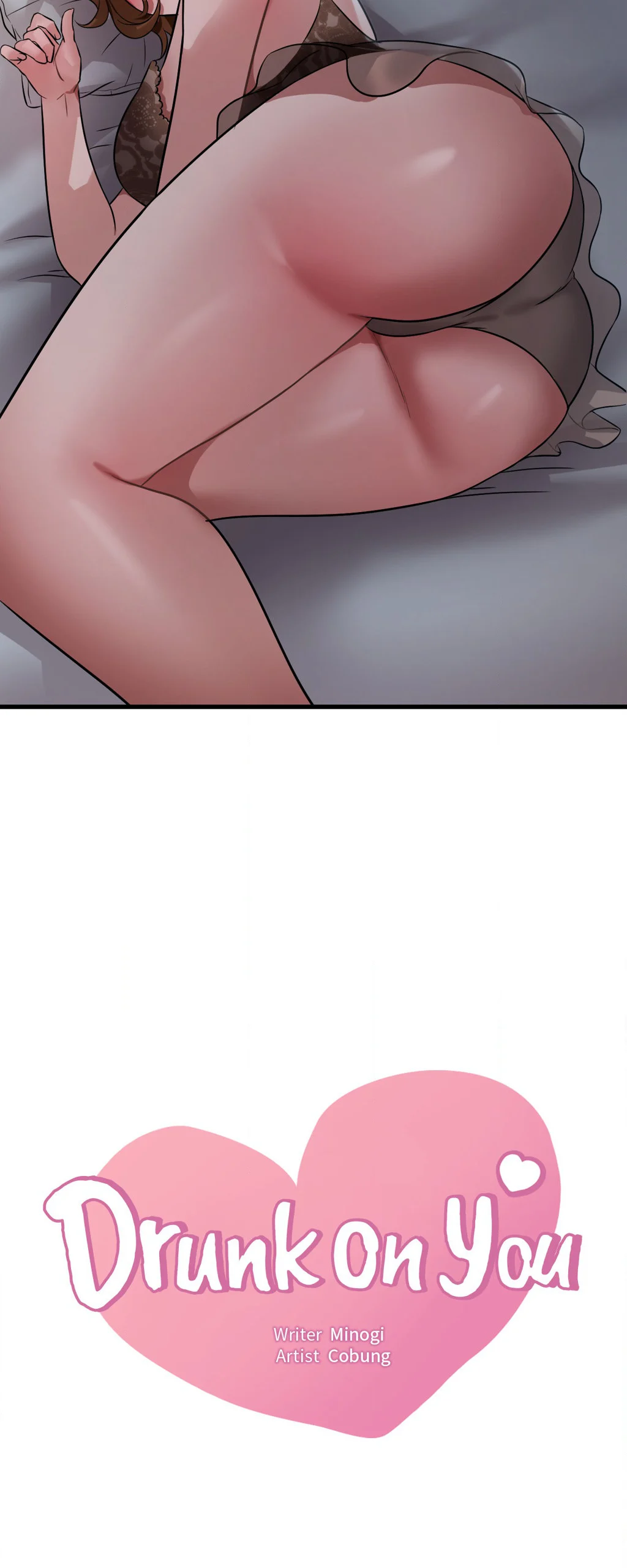Drunk on You (Official Uncensored) chapter 79 page 3