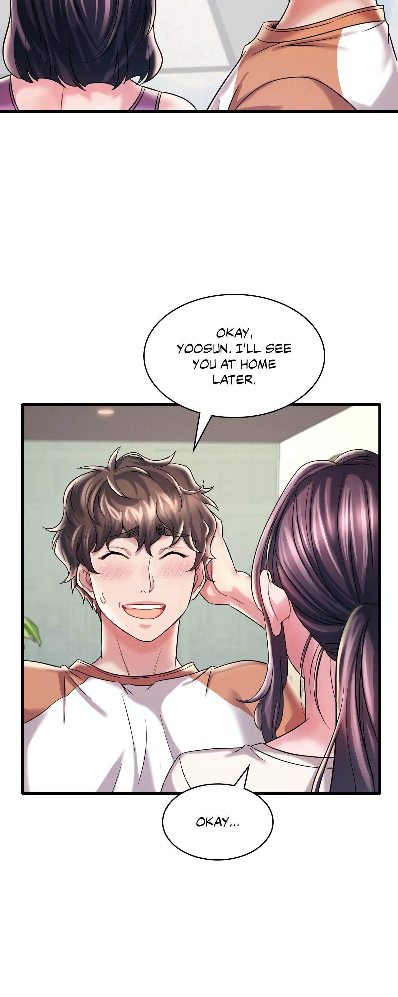 Drunk on You (Official Uncensored) chapter 8 page 33
