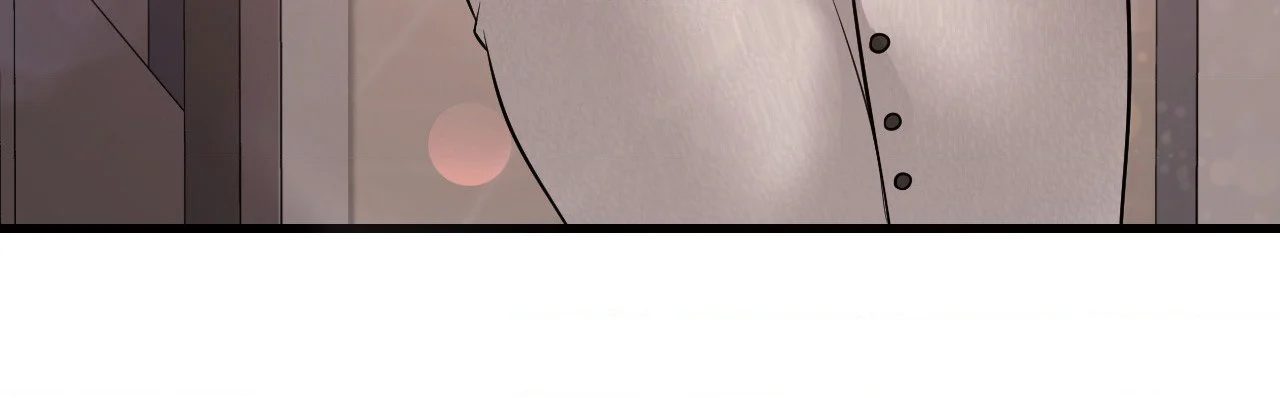 Drunk on You (Official Uncensored) chapter 83 page 46
