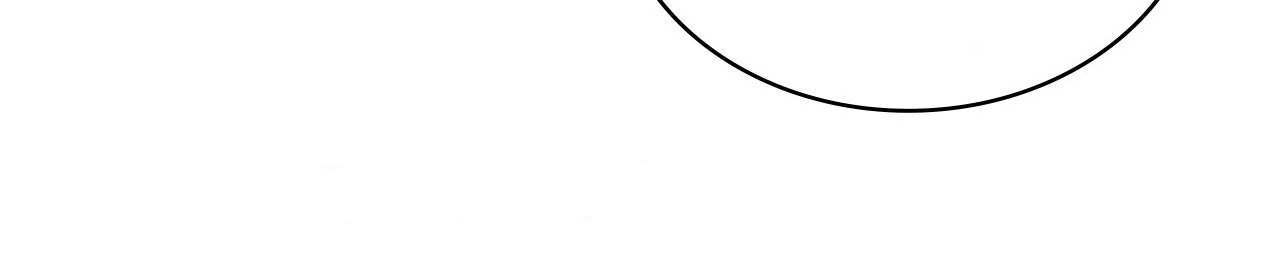 Drunk on You (Official Uncensored) chapter 85 page 39