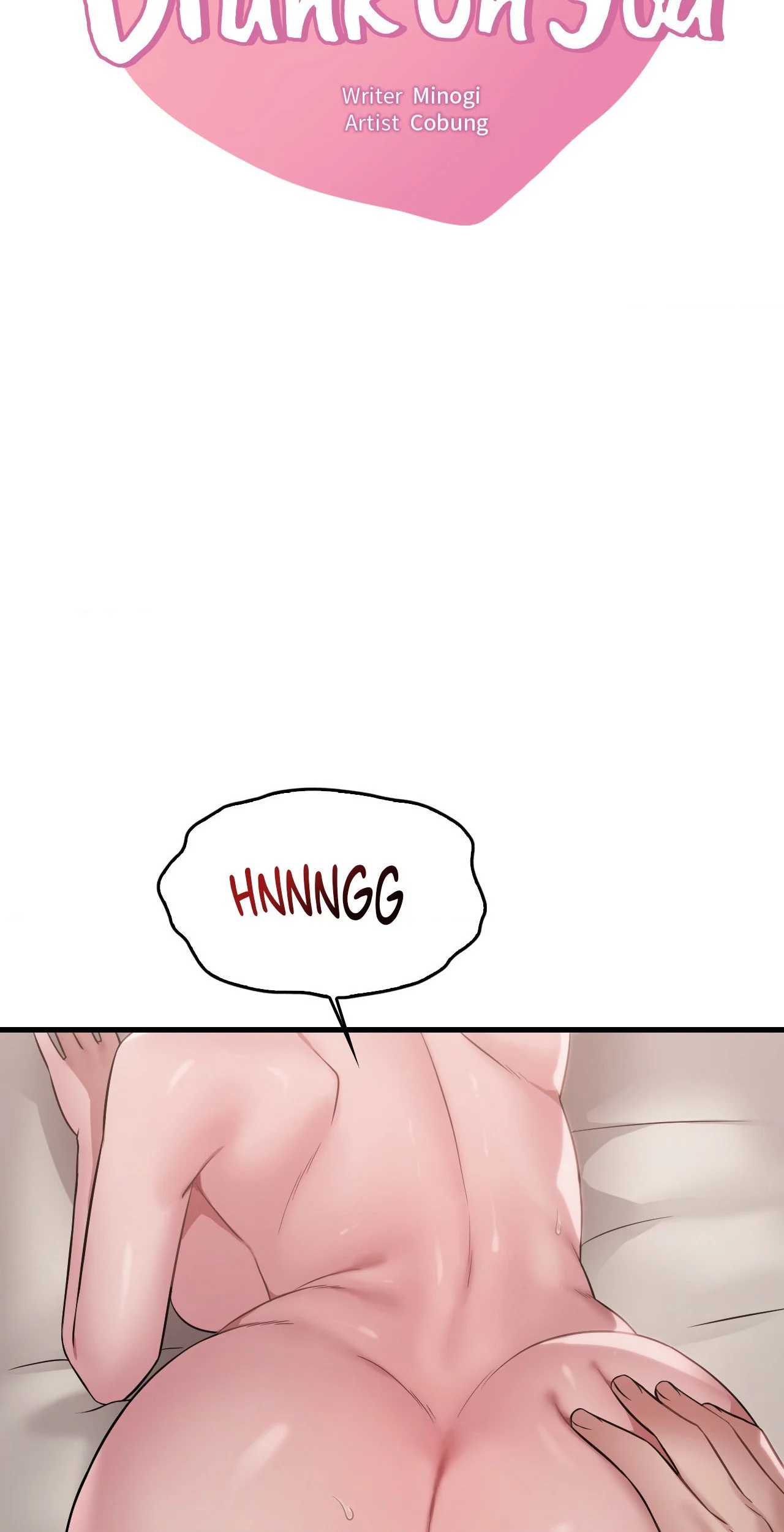 Drunk on You (Official Uncensored) chapter 86 page 4
