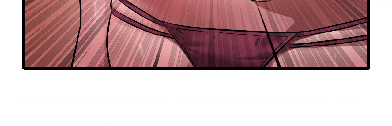 Drunk on You (Official Uncensored) chapter 87 page 24