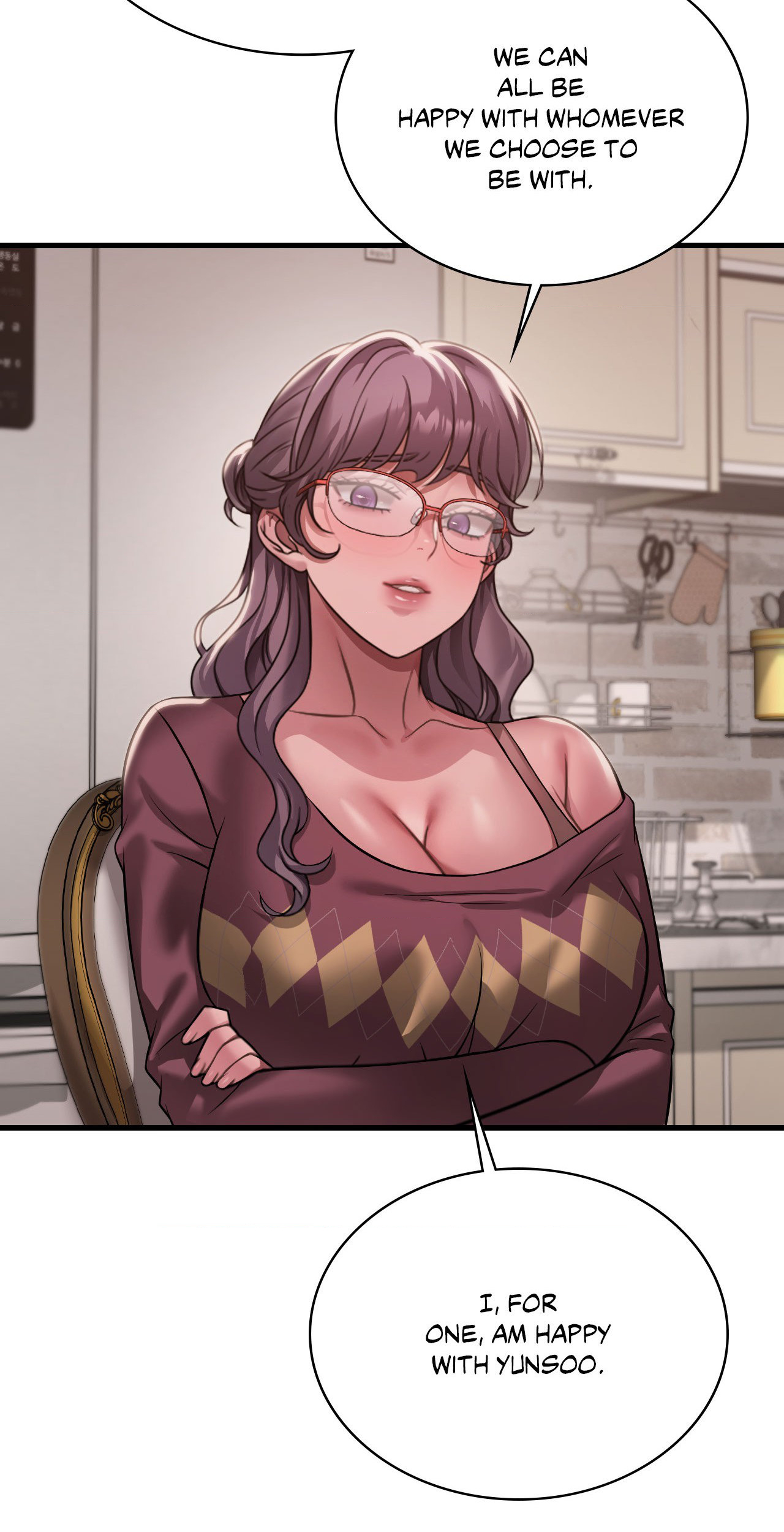Drunk on You (Official Uncensored) chapter 96 page 13