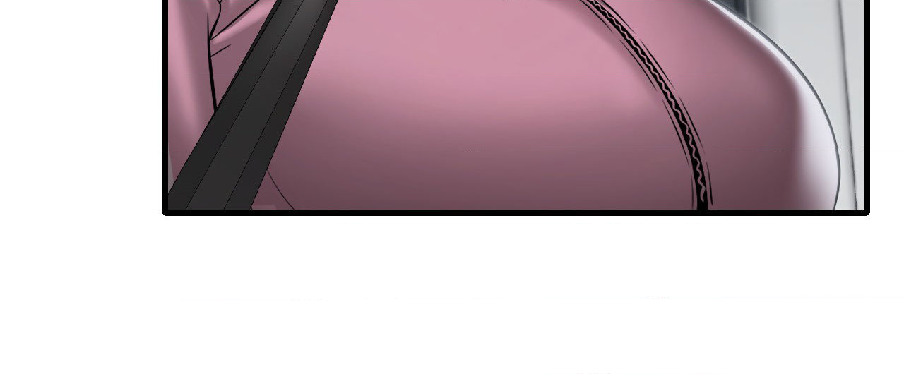 Drunk on You (Official Uncensored) chapter 97 page 62