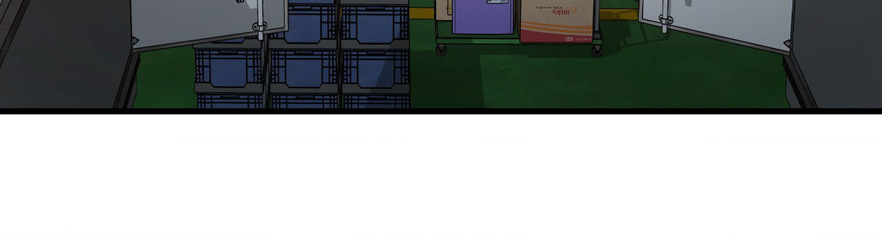 Drunk on You (Official Uncensored) chapter 98 page 21