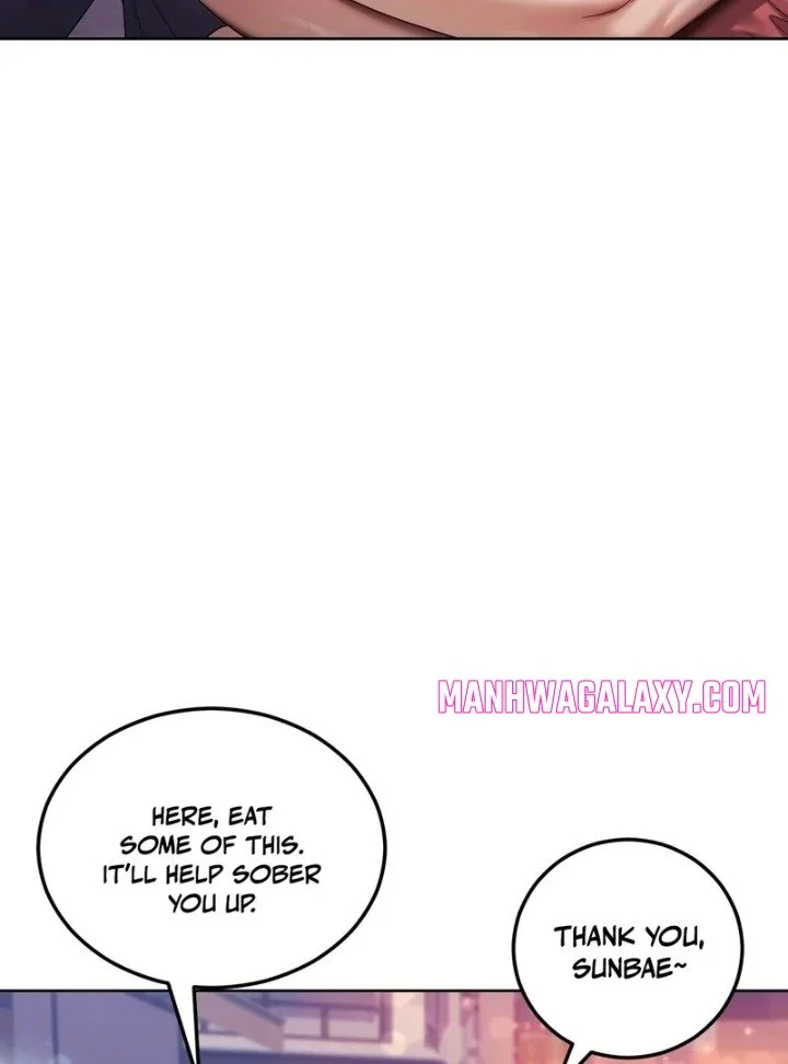 Drunken Maniac chapter 1 page 18
