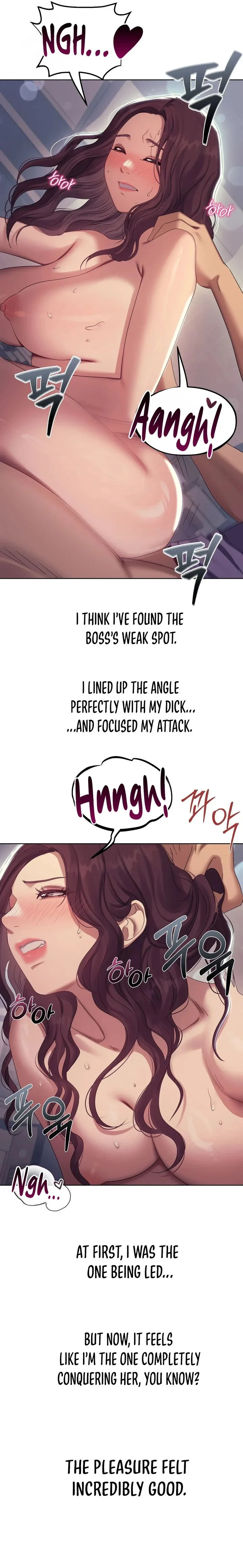 Drunken Maniac chapter 11 page 2