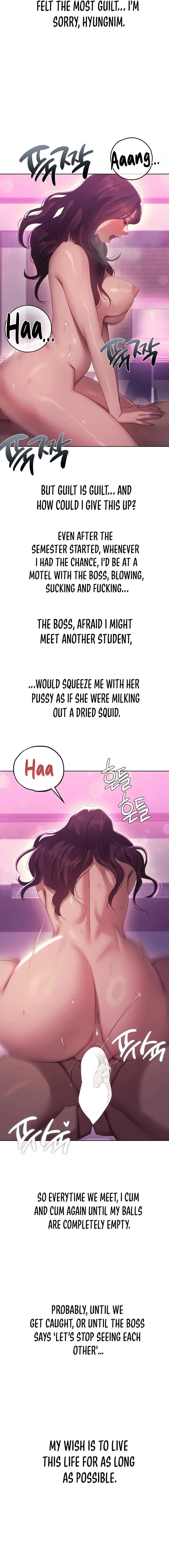 Drunken Maniac chapter 11 page 7