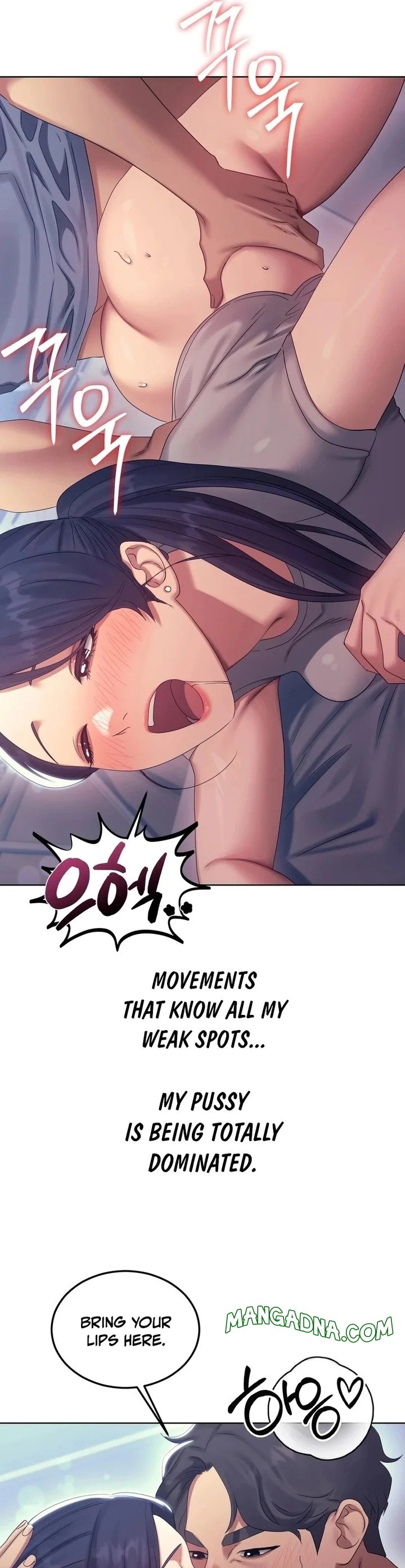 Drunken Maniac chapter 14 page 4