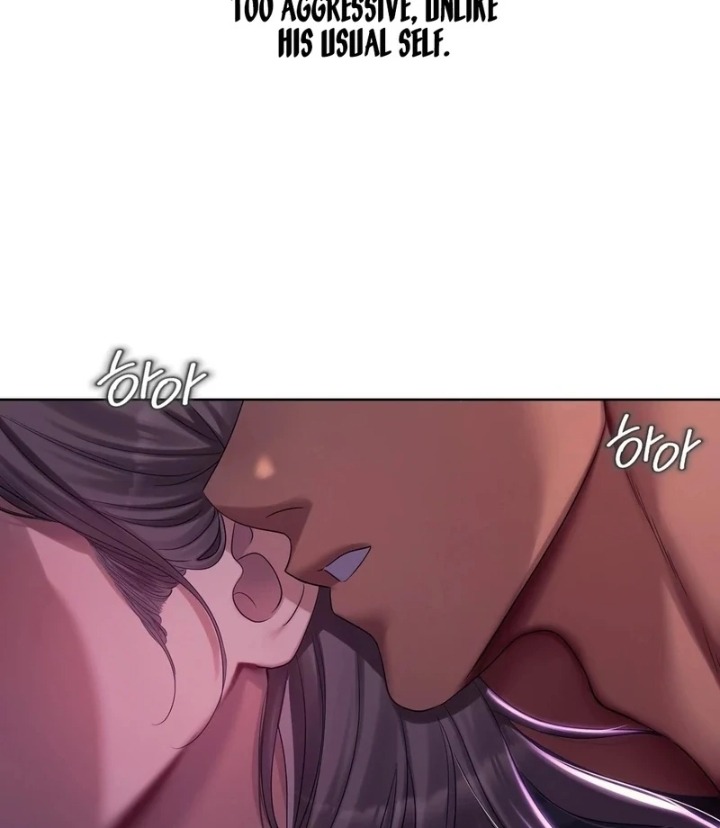 Drunken Maniac chapter 2 page 4