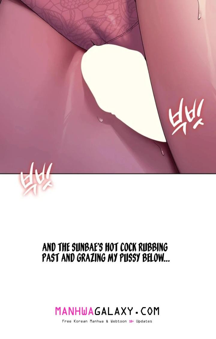 Drunken Maniac chapter 2 page 6
