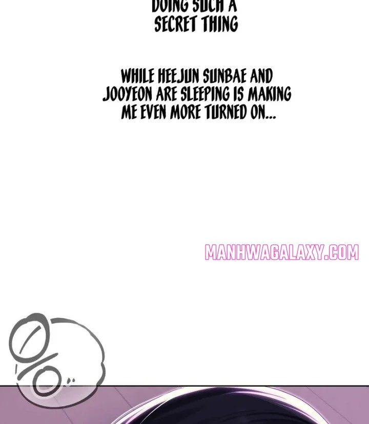 Drunken Maniac chapter 2 page 16
