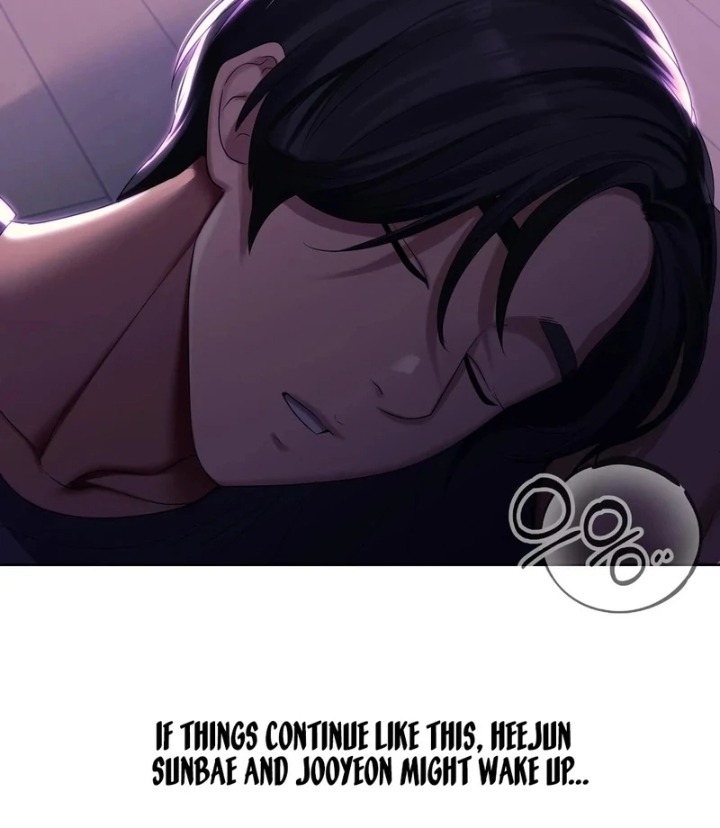 Drunken Maniac chapter 2 page 17