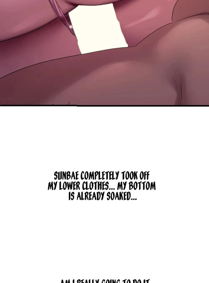 Drunken Maniac chapter 2 page 19