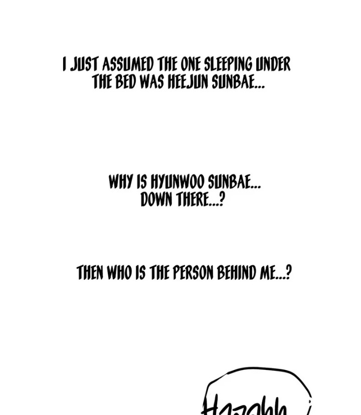 Drunken Maniac chapter 2 page 25