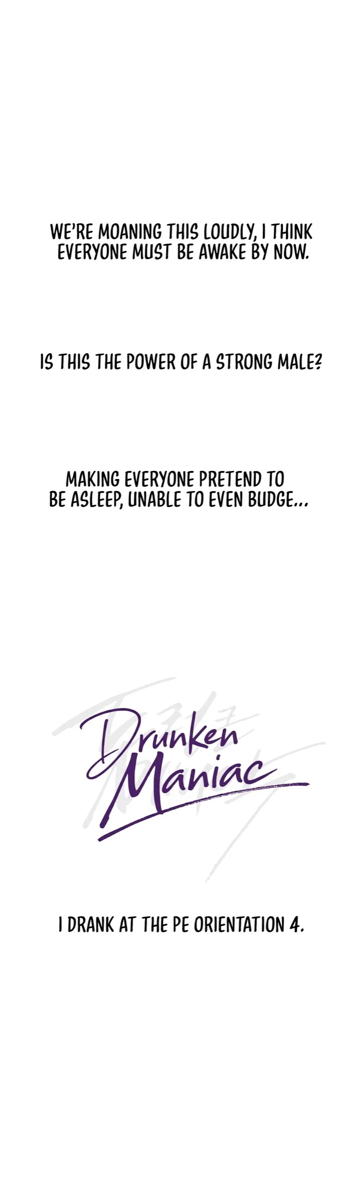 Drunken Maniac chapter 20 page 3