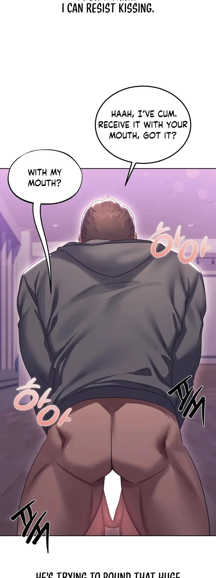 Drunken Maniac chapter 20 page 5