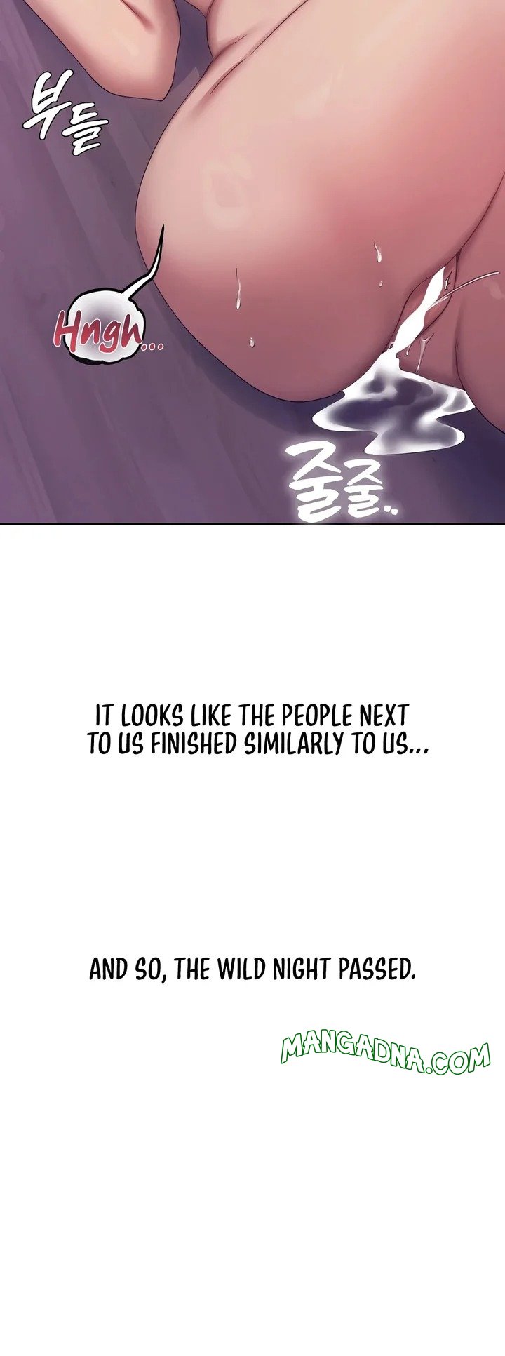 Drunken Maniac chapter 20 page 11