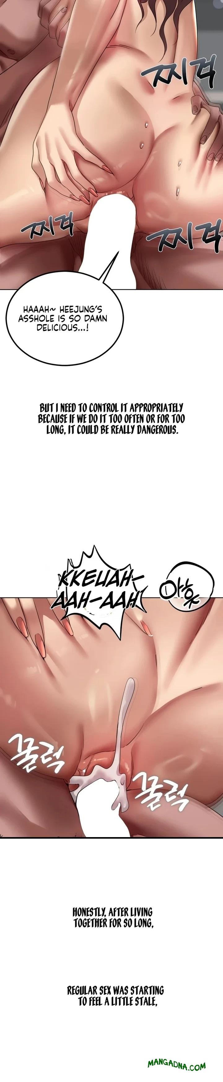 Drunken Maniac chapter 23 page 12