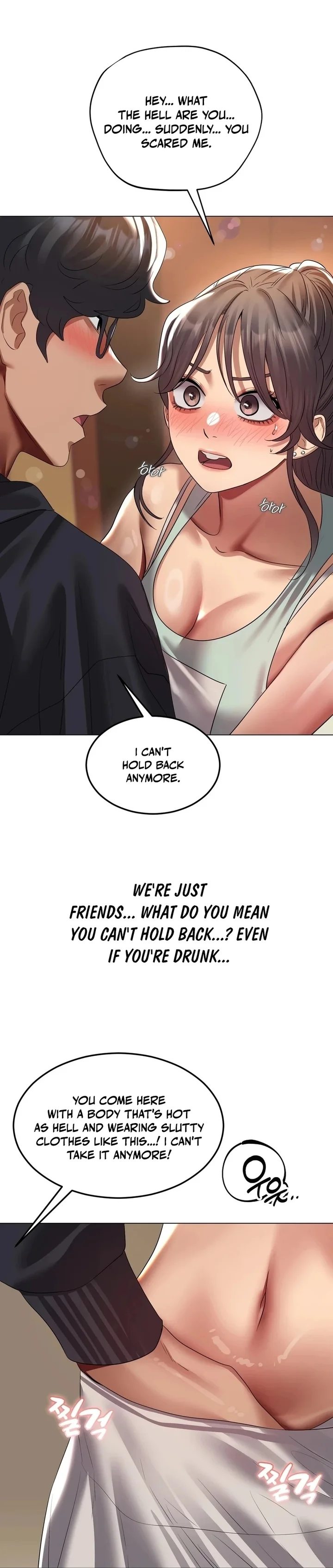 Drunken Maniac chapter 25 page 3
